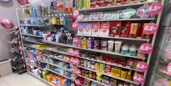 陽光小瑪特(鞍山地區)便利店盛大開業(圖3) 陽光小瑪特(鞍山地區)便利店盛大開業(圖3)