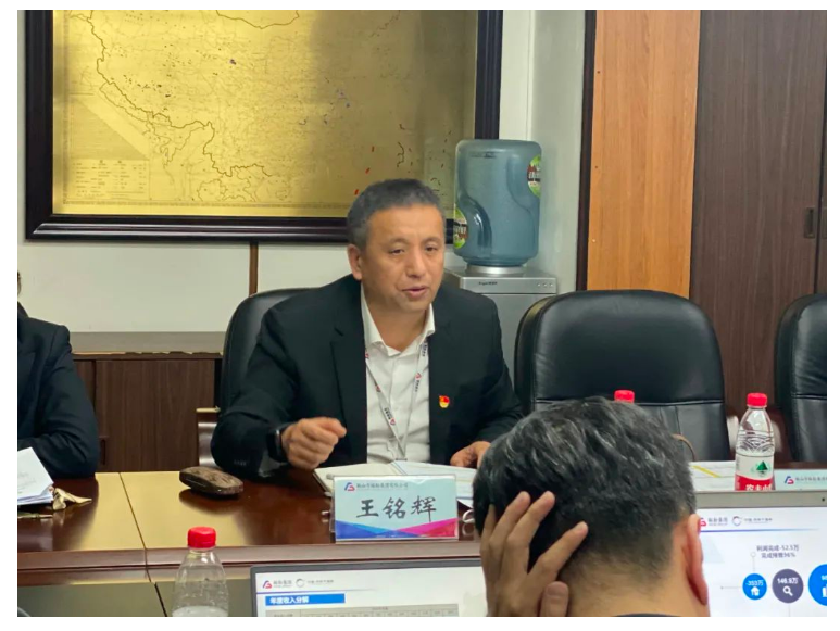 鞍勤集團文旅商管事業群召開1-2月份經營分析暨管控模式新舉措研討會