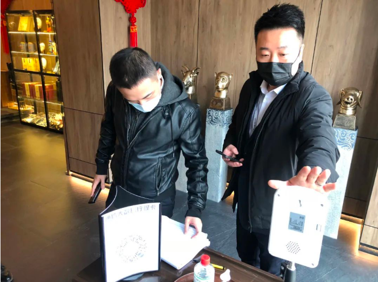 鞍勤集團紀委、溫泉集團紀委聯合開展疫情防控監督檢查工作