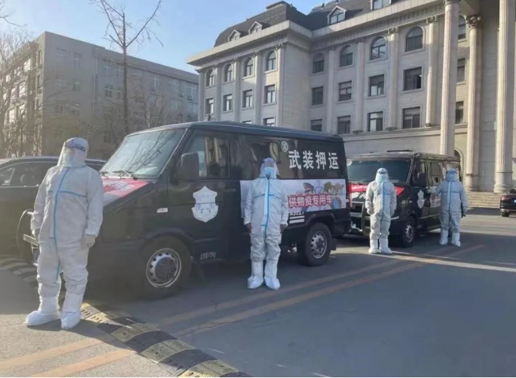 集團黨委有號召，廣大黨員有行動 保衛鞍山，戰“疫”有我