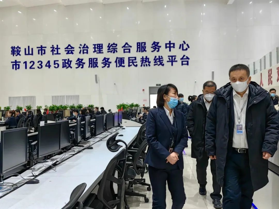 數九冬風冰雪寒，新春慰問關懷暖