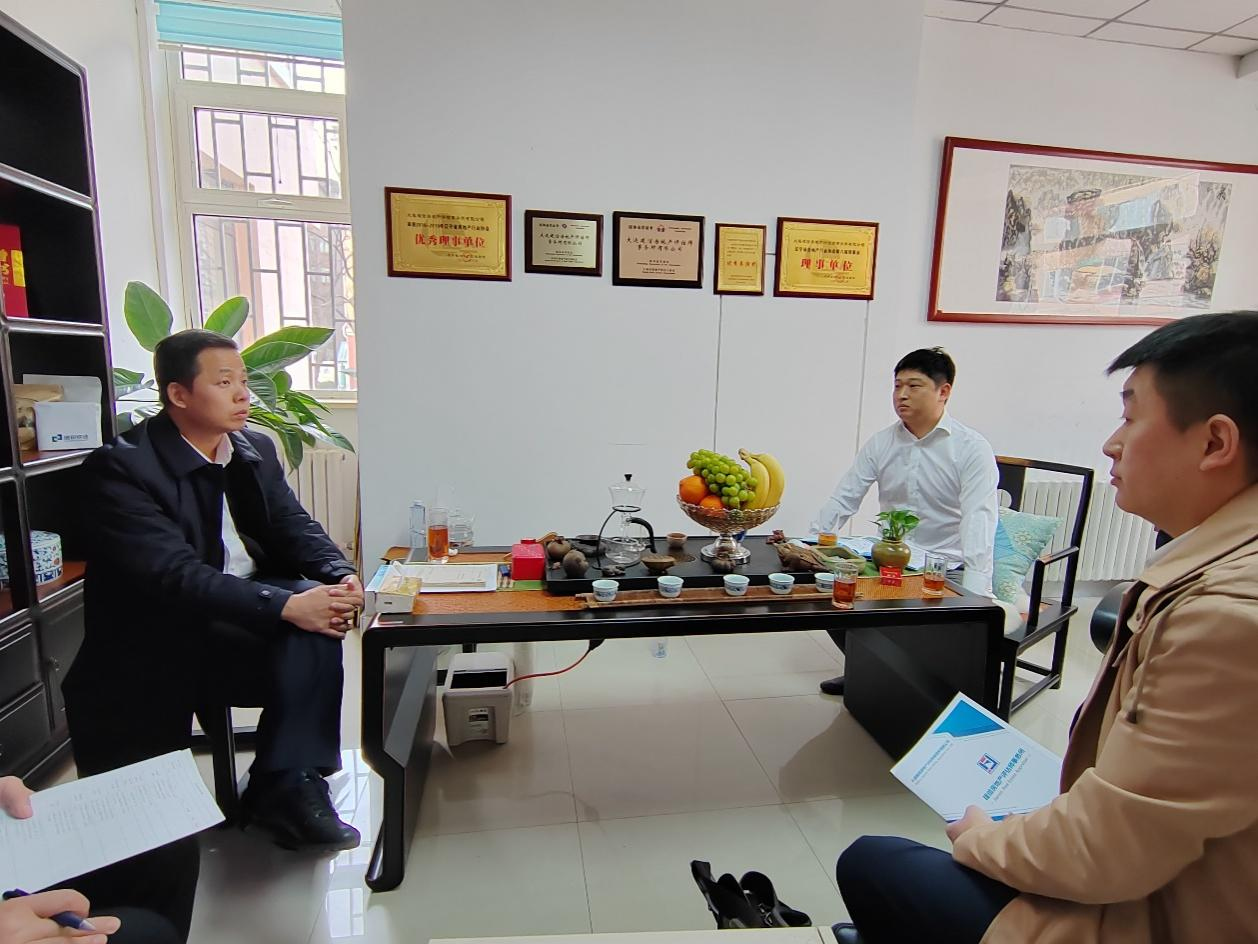 鞍勤集團、溫泉集團、公服集團聯合商務組赴大連調研