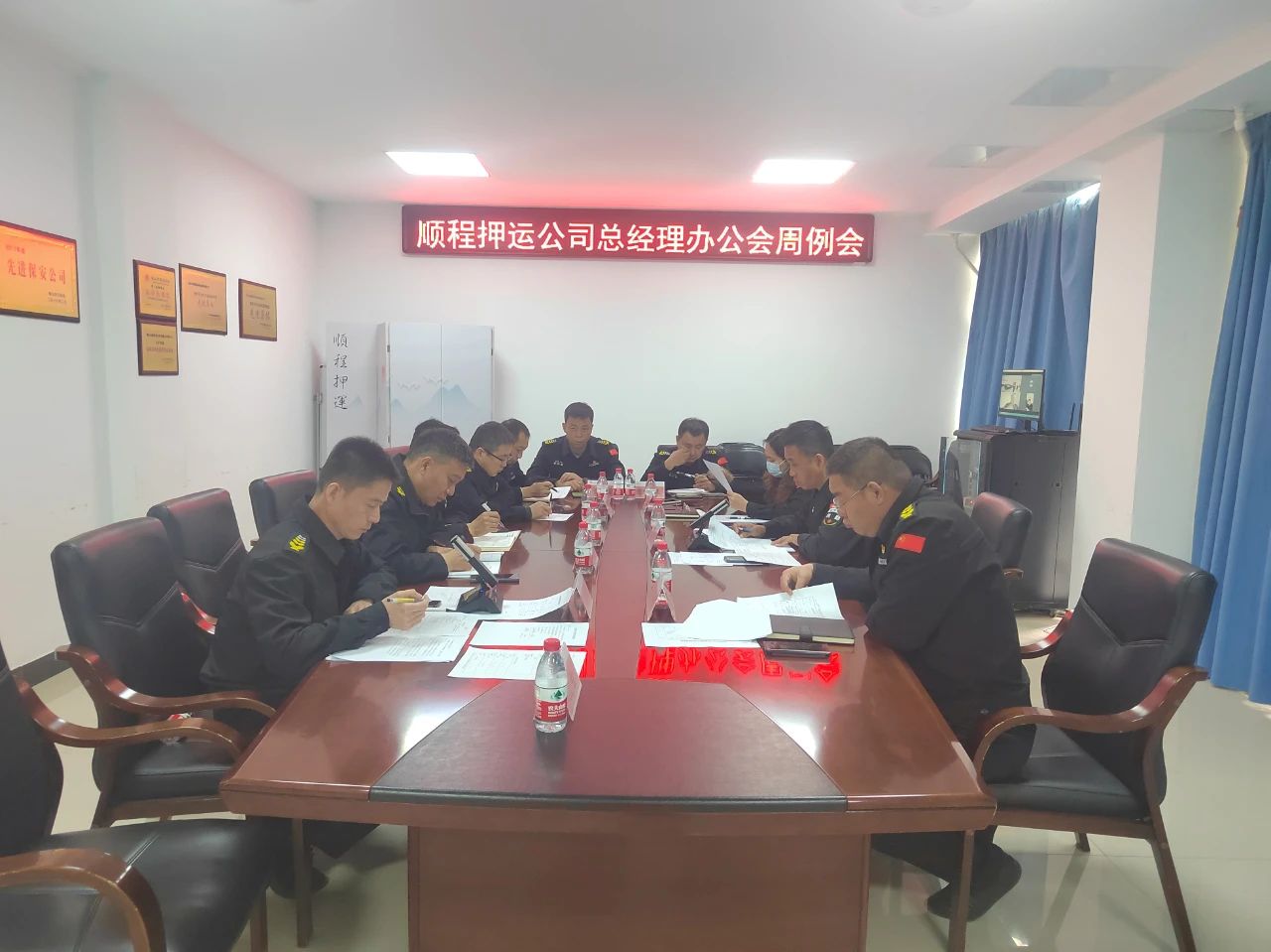 創建文明城市，順程公司在行動——鞍山市順程保安押運服務有限公司開展創城專項車輛衛生整治行動