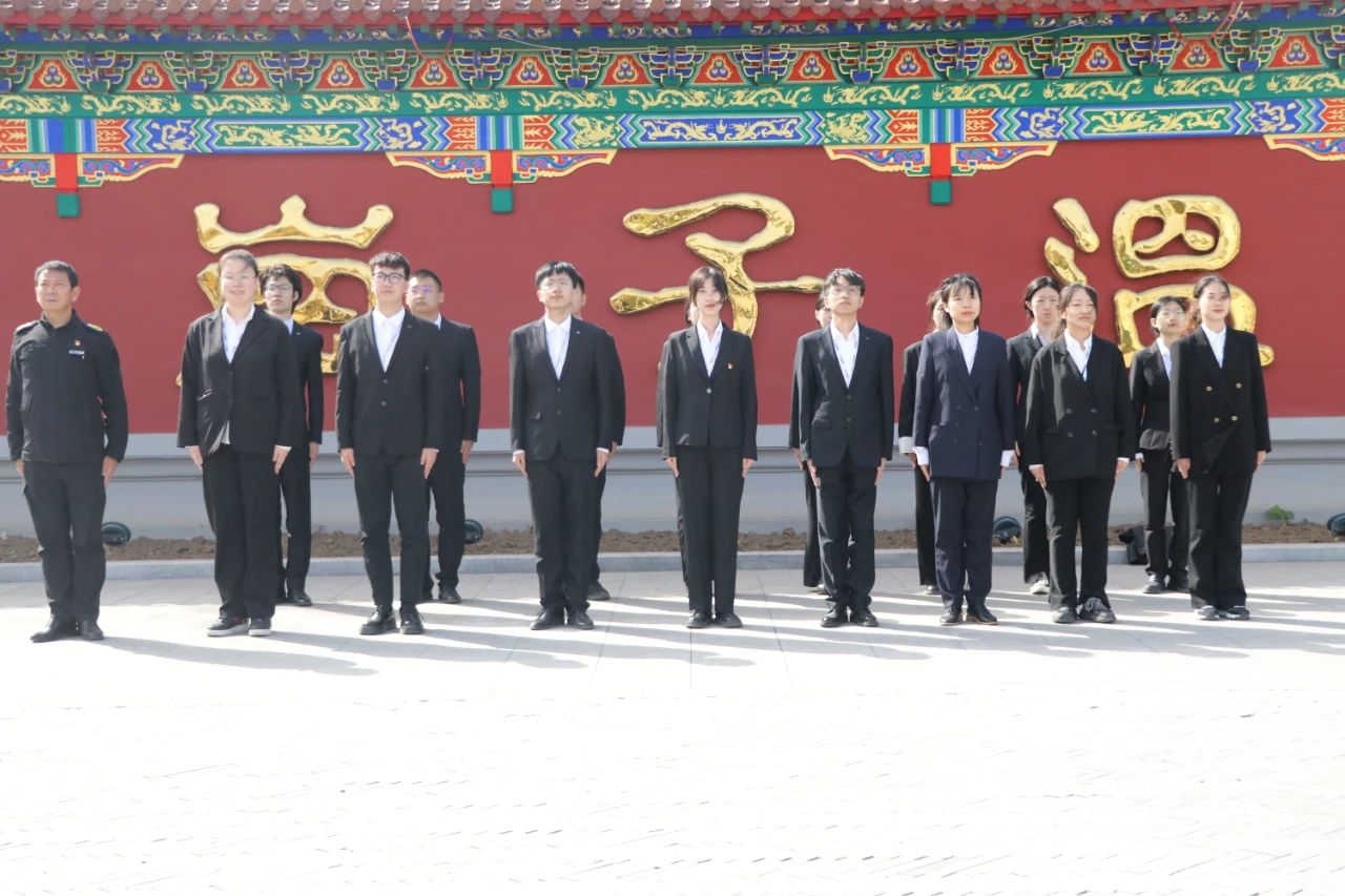 開啟新視野，展望新征程——鞍勤集團、溫泉集團、公服集團新生階段性培訓結束