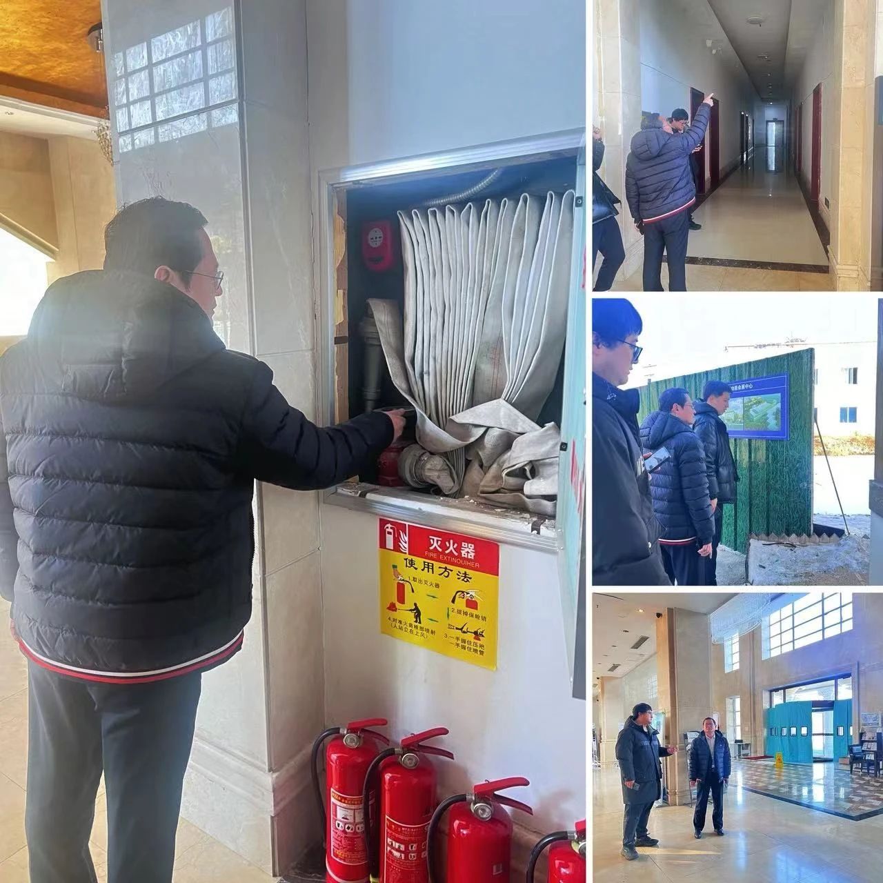 護航元旦假期 夯實安全生產