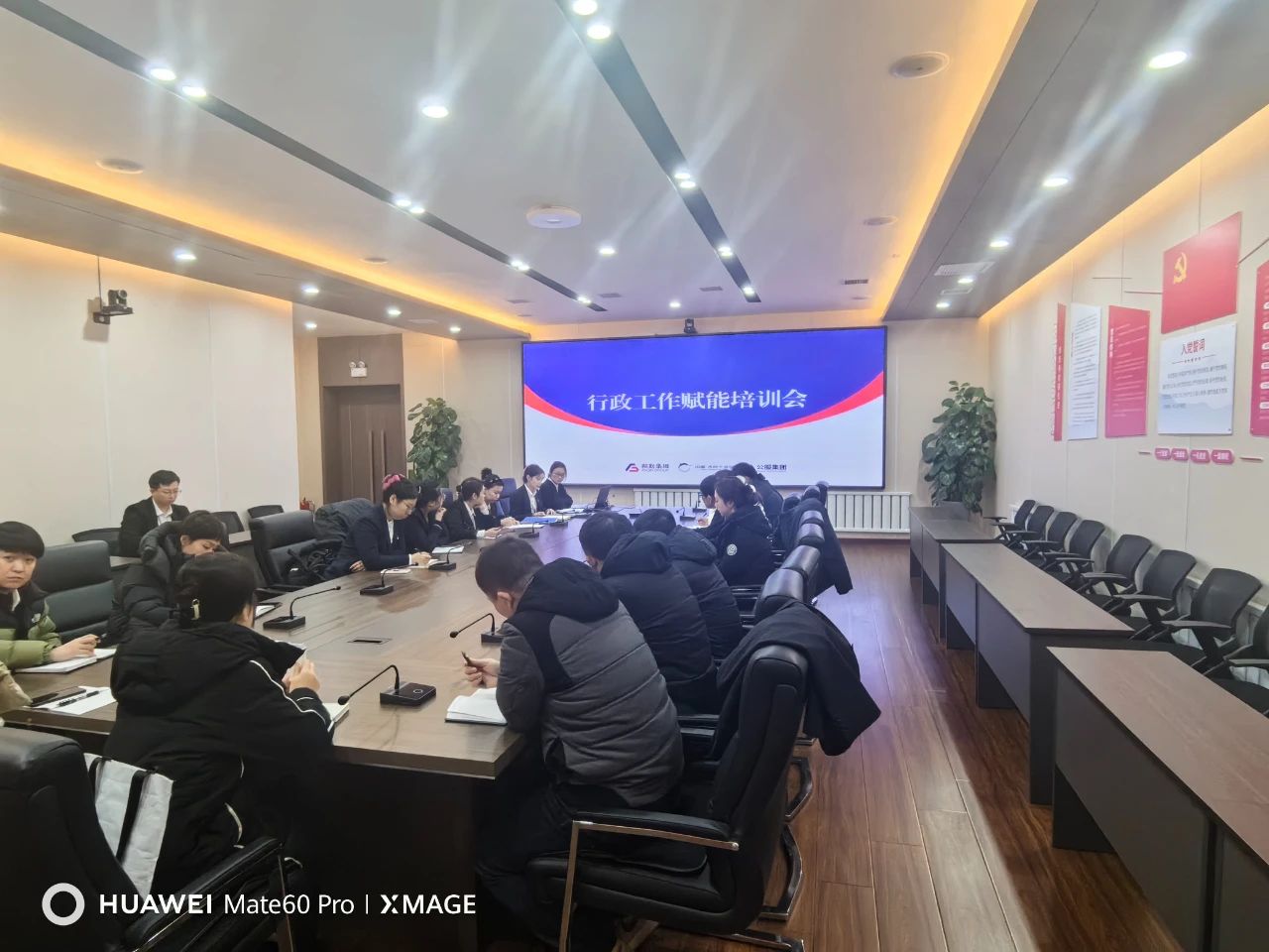 守正創新、提質增效，以高質量“三服務”助推高質量發展