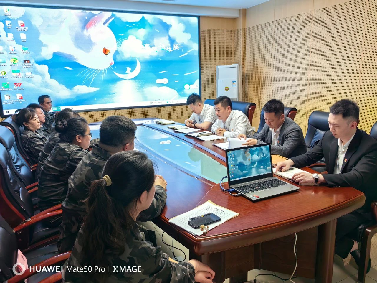 增強紀律意識，弘揚清風正氣