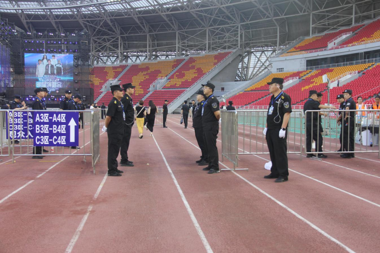 為鋼城護航、為平安堅守 | 順程押運公司圓滿完成“鞍山南灣之夜明星演唱會”安保任務